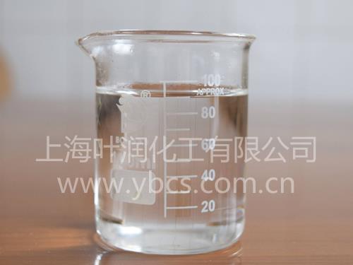 32#工業(yè)白油，32號(hào)白油
